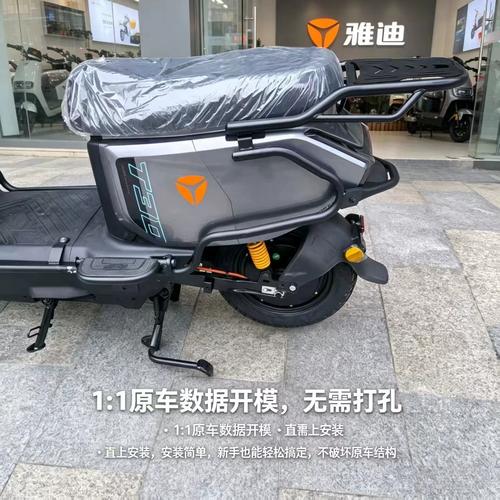 精挑细选,该商品选自江苏 无锡地区的淘宝集市"昊哥电动车配件中心"
